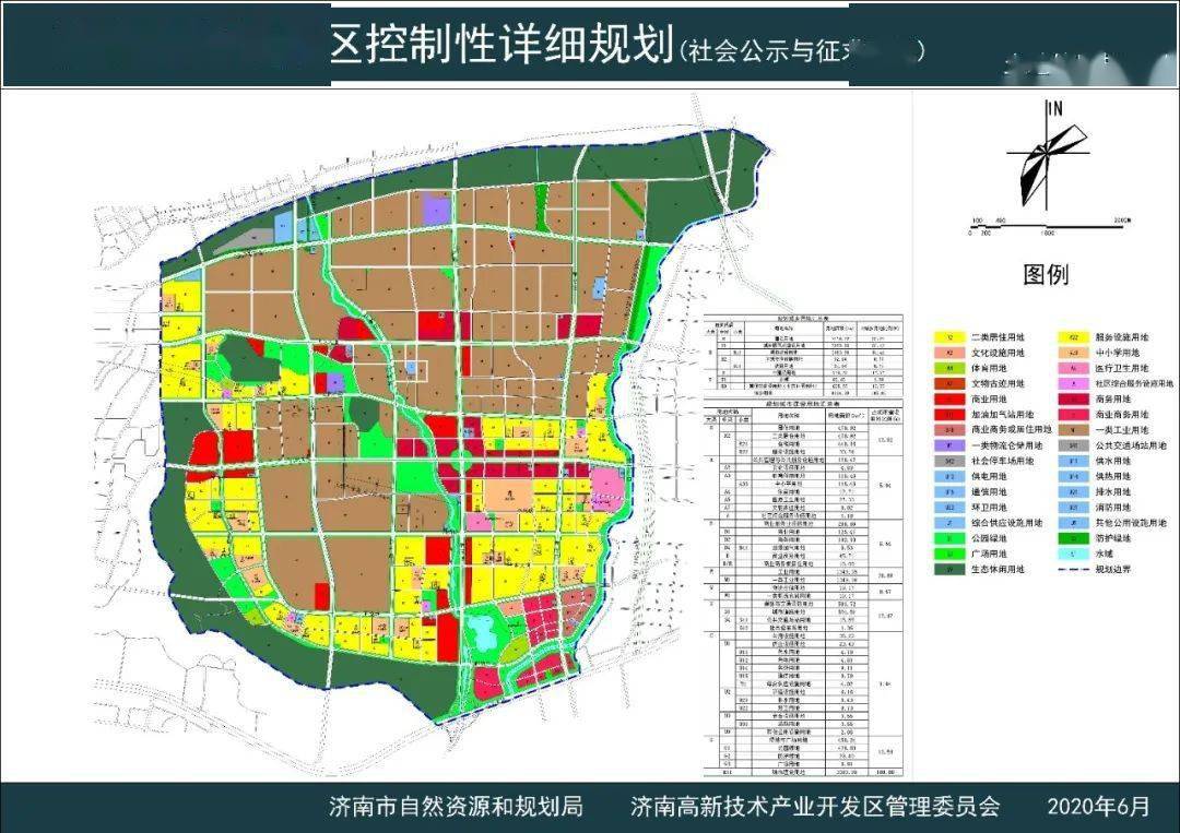 阿姑山村委会发展规划概览，未来蓝图揭晓