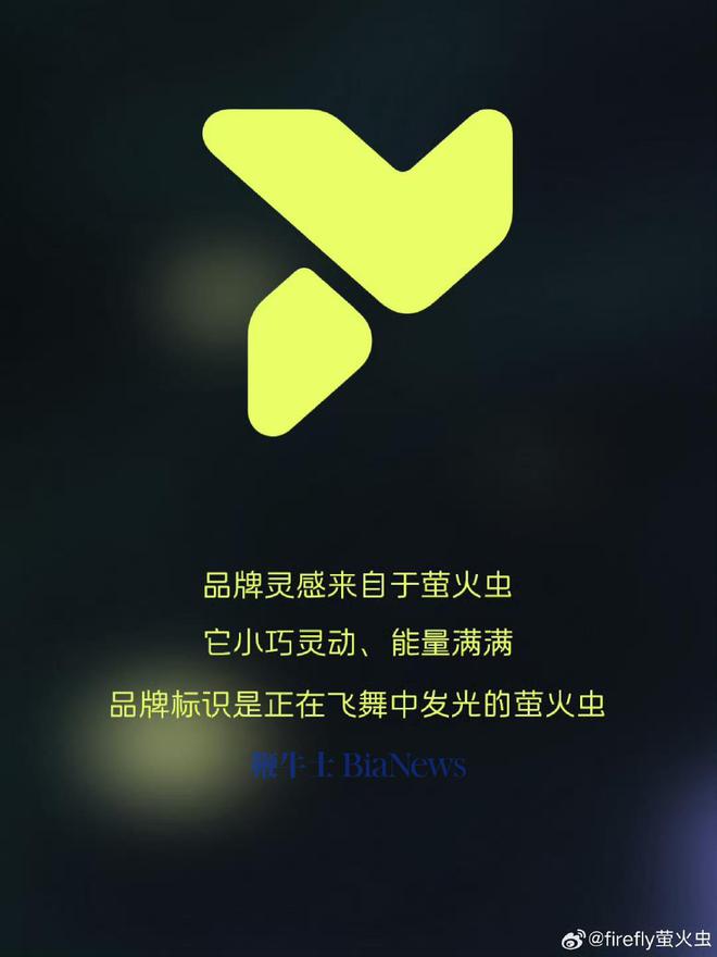 网络主播王子柏偷税被罚1330万，纳税问题亟待解决