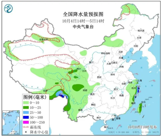 庄边镇天气预报更新通知