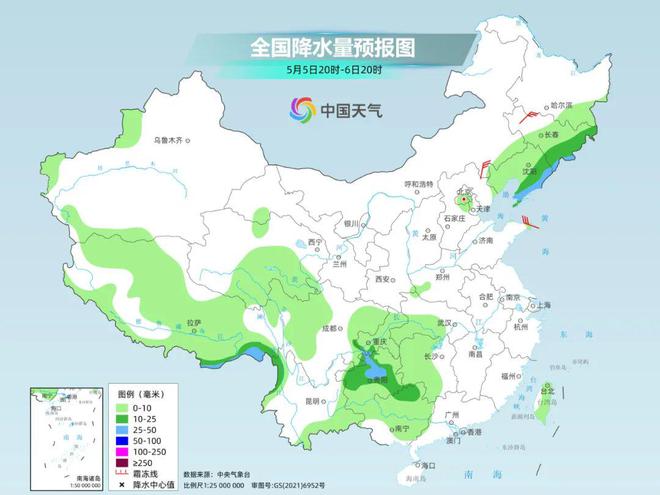 全寨村民委员会天气预报更新通知