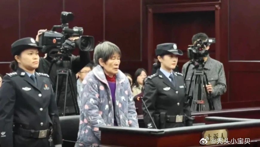 人贩子余华英重审二审被判死刑