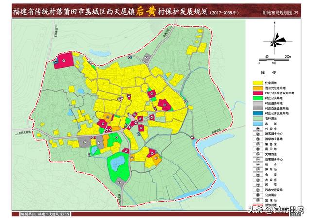 张六庄乡新发展规划，塑造乡村新面貌，推动可持续发展进程