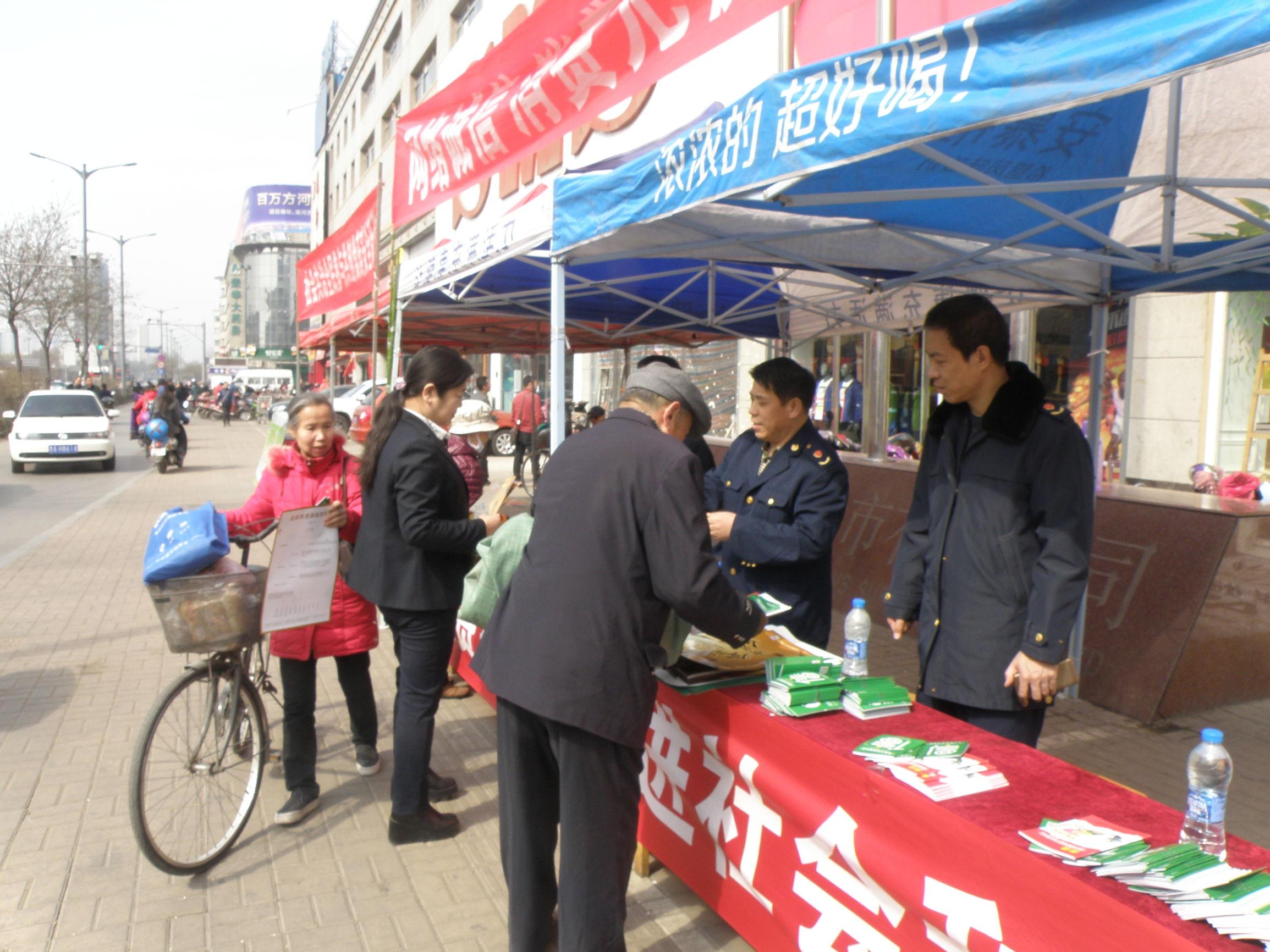 山西省太原市尖草坪区向阳镇交通新闻更新