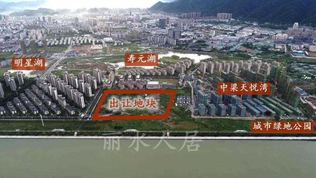 丽水市首府住房改革委员会办公室招聘公告全新发布