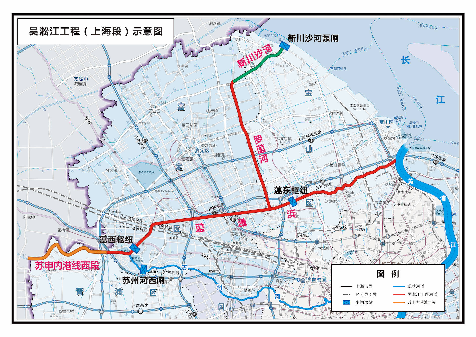 兴城市交通运输局未来发展规划展望