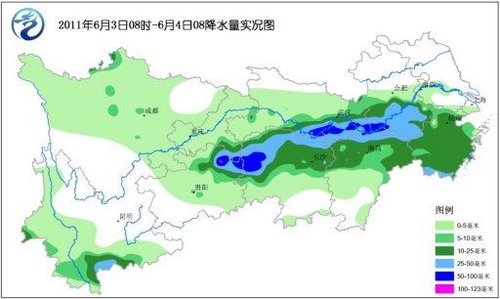 靖城镇天气预报更新通知