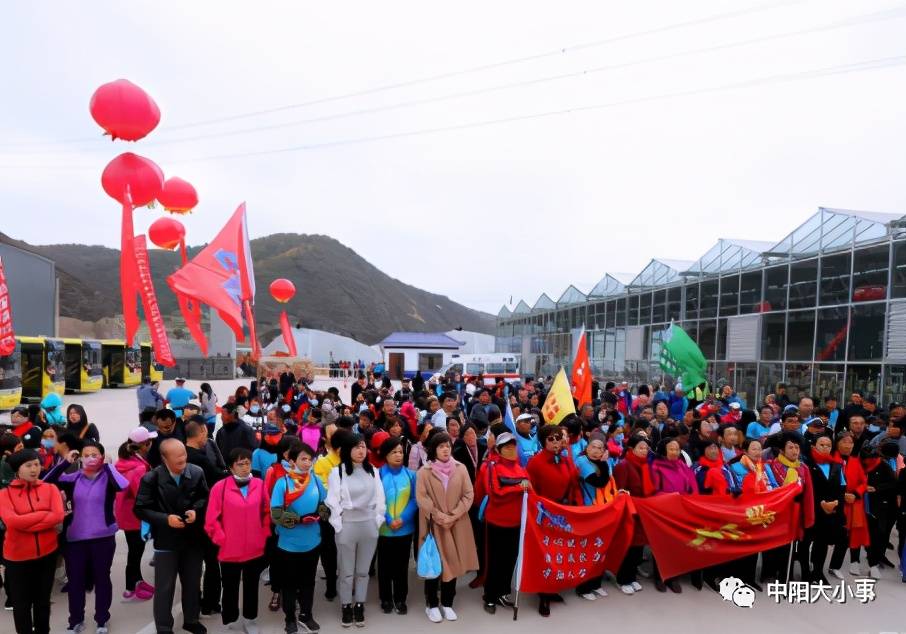 中阳县体育局新项目启动，引领地区体育事业迈向新高峰