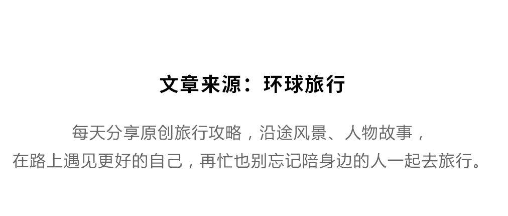 拉聂村最新招聘信息全面解析