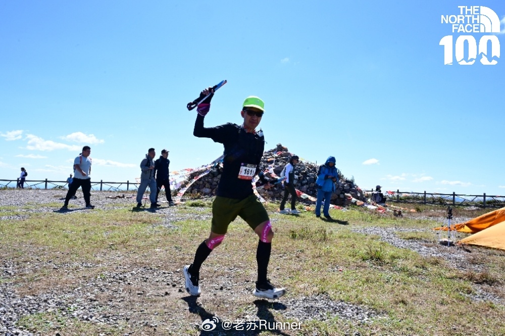 女子穿板鞋爬山回家竟被惊吓！