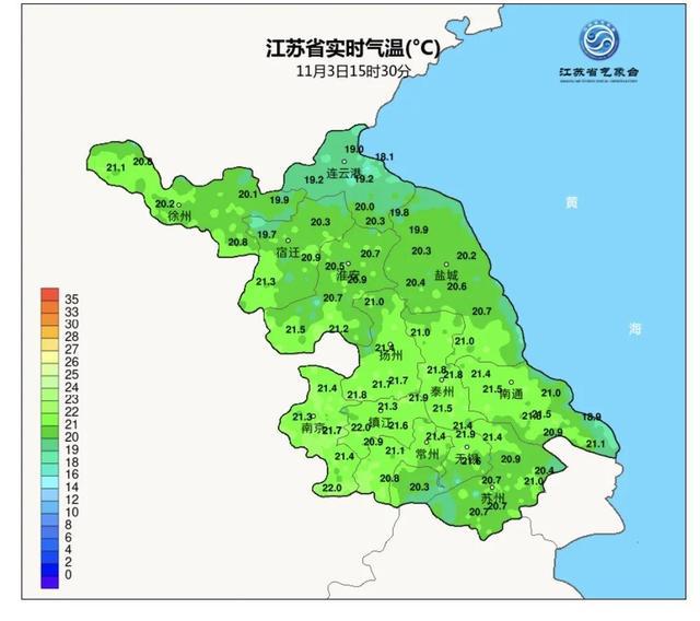 周半村委会天气预报更新通知