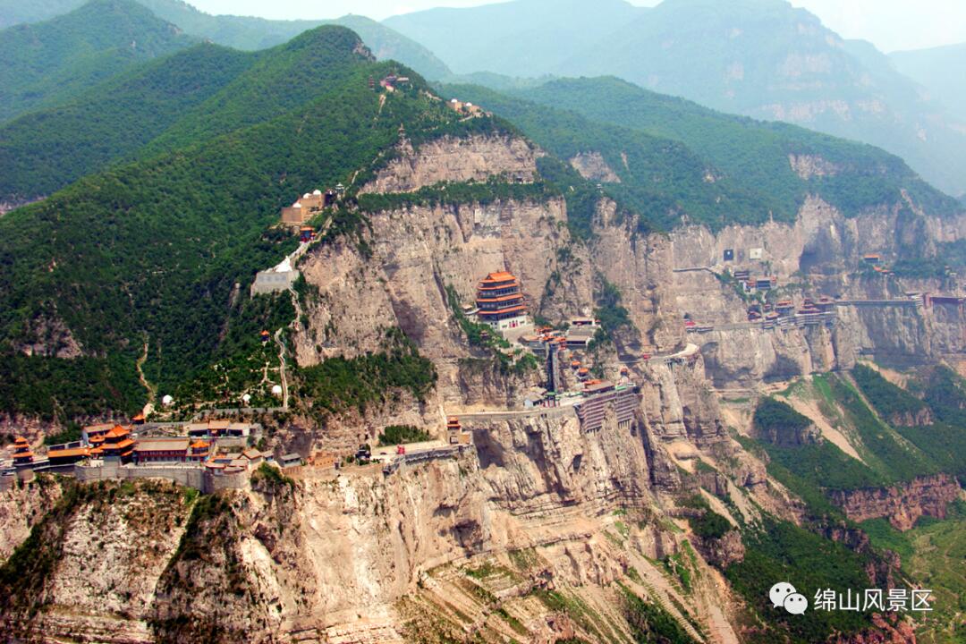 晋中介休绵山景区天气预告与旅游指南