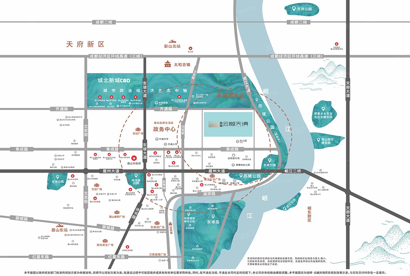 眉山市市政管理局最新动态报道