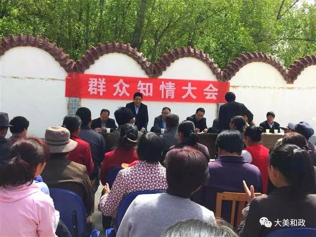 临夏县民政局最新招聘信息全面解析