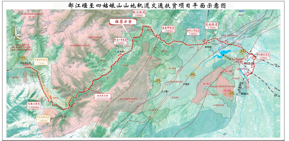 龙池村民委员会新项目启动，乡村振兴新篇章开启