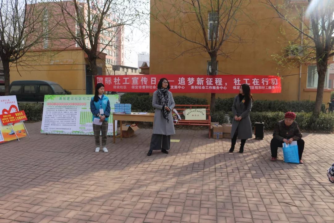 祥和社区新项目启动，打造宜居未来典范