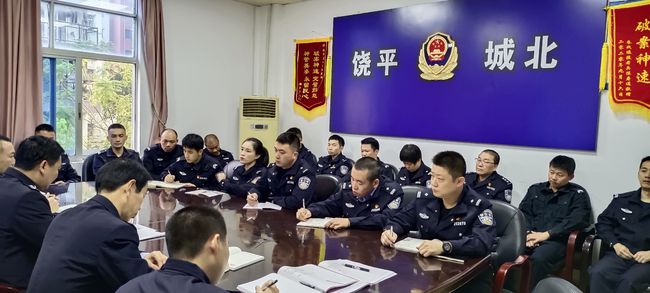 饶平县公安局科技引领警务创新，打造智慧安全城市新标杆项目启动