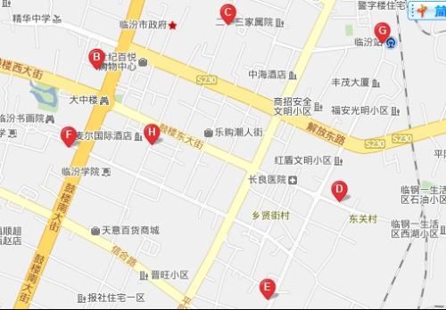 山西省临汾市尧都区南街办事处发展规划概览