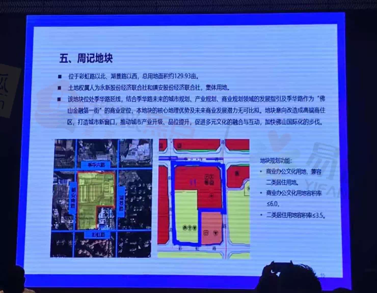 华湖镇最新招聘信息汇总