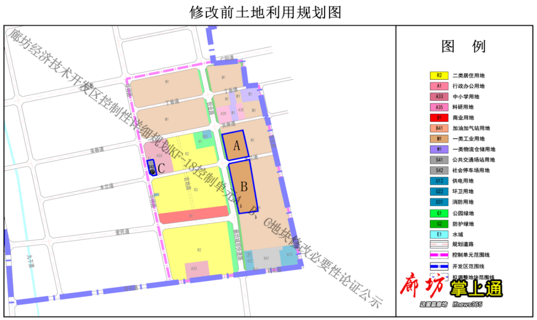 文安县小学发展规划概览，未来教育蓝图揭晓