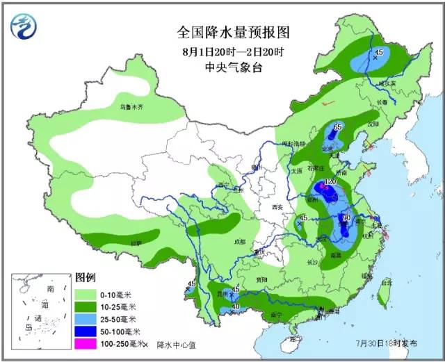 沙东乡天气预报更新通知