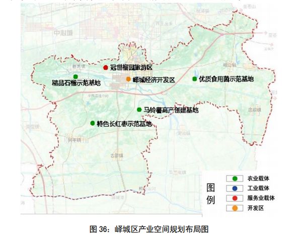 枣庄市林业局最新发展规划概览