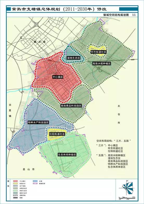 上塘镇未来繁荣蓝图，最新发展规划揭秘