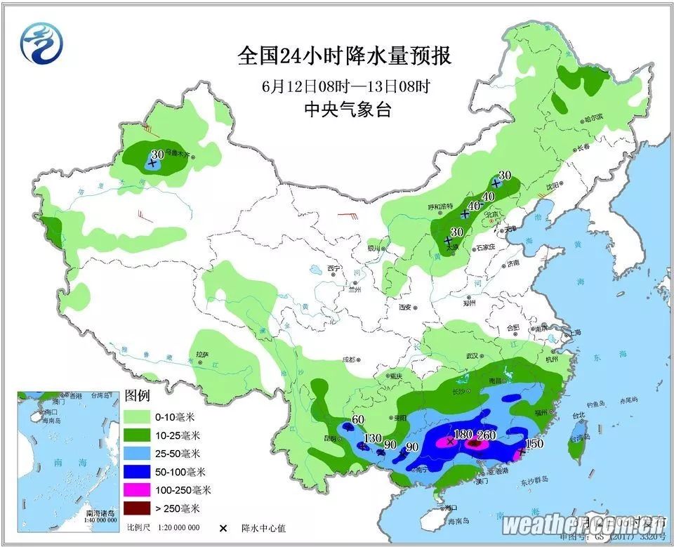 南江口镇天气预报更新通知