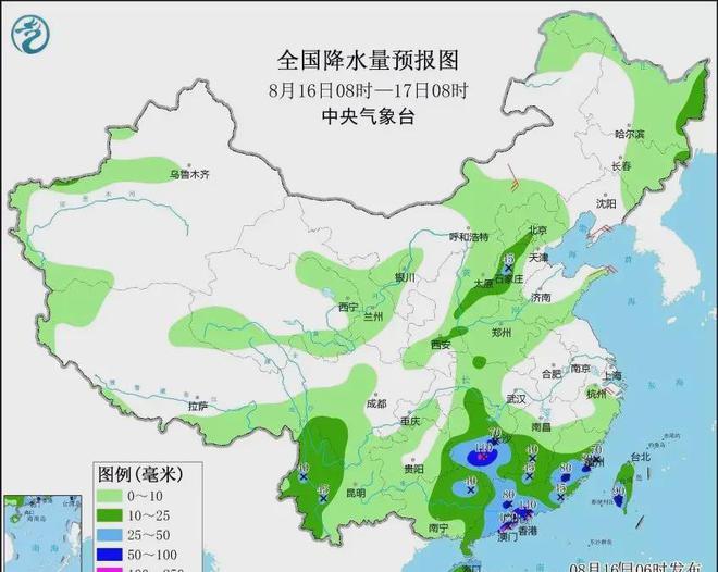 旺珠村天气预报更新通知