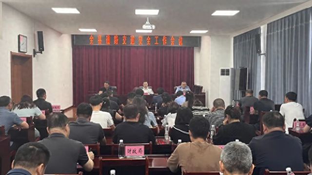 本溪满族自治县交通运输局最新动态报道