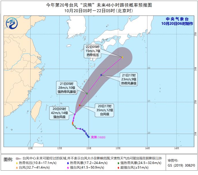 南浔镇天气预报更新