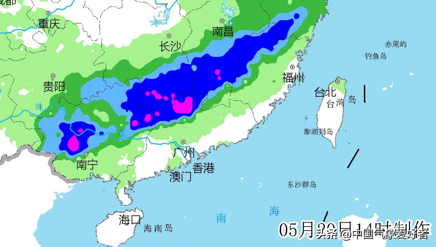 昭平台库区乡天气预报更新通知