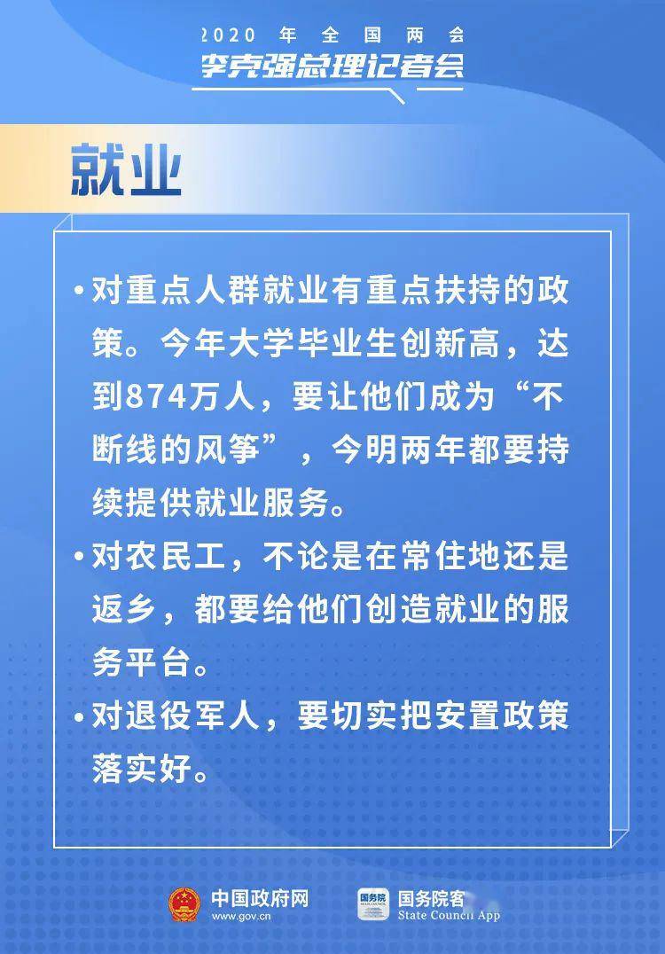 丹阳市水利局最新招聘概览，职位、要求一网打尽