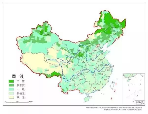 点军区自然资源和规划局人事任命动态更新