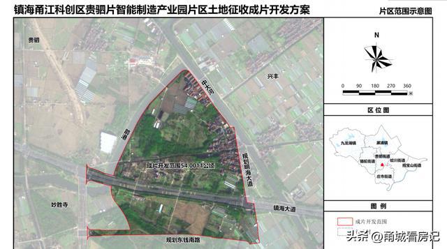 管江村委会最新发展规划概览