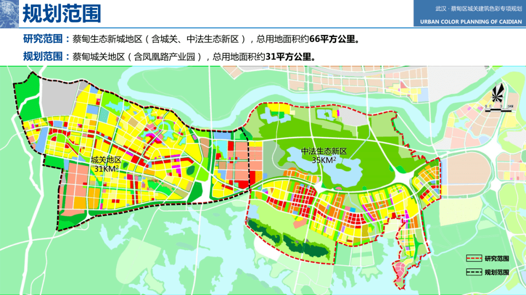 索百村未来繁荣规划，塑造新面貌，引领乡村发展