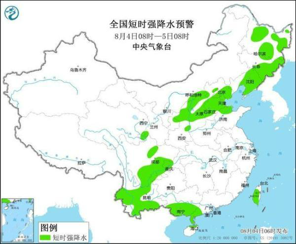 磨黑镇最新天气预报信息汇总