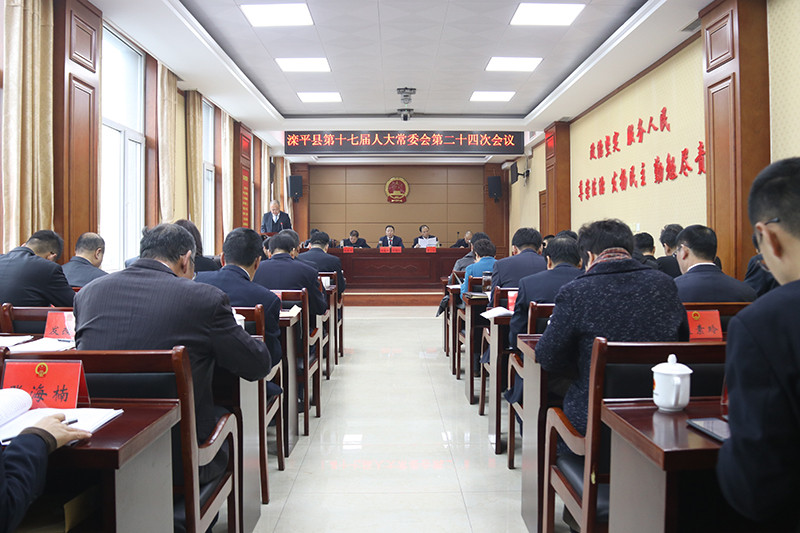 滦平县司法局深化法治建设项目，助力地方发展服务升级