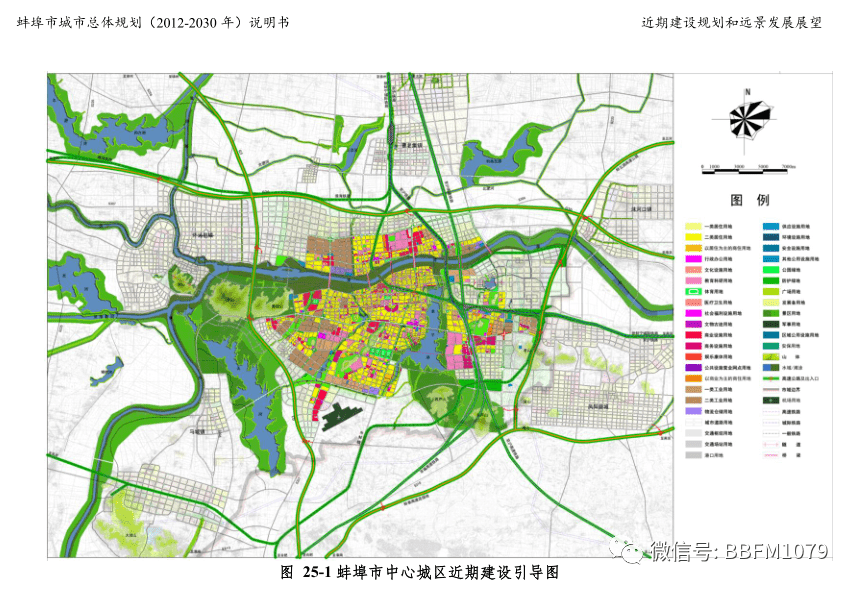 塔河县自然资源和规划局最新发展规划概览