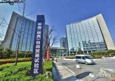 高薪技术产业园区发展和改革局最新项目研究报告发布