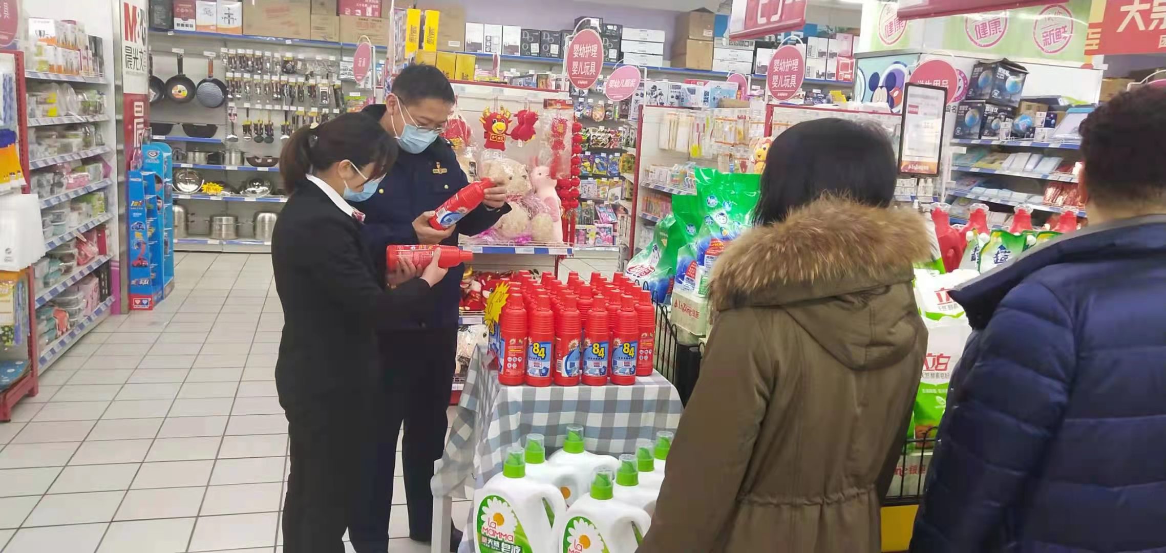 沂水县市场监管局启动全方位市场监管体系建设项目