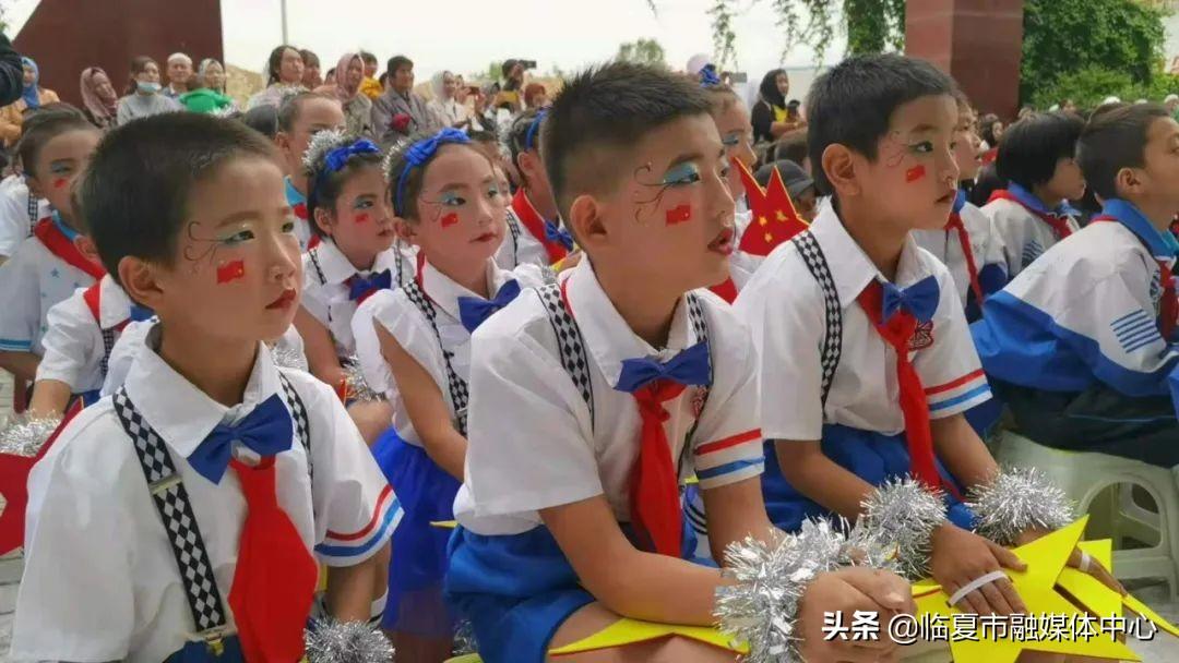 临夏市小学发展规划概览，未来教育蓝图揭秘