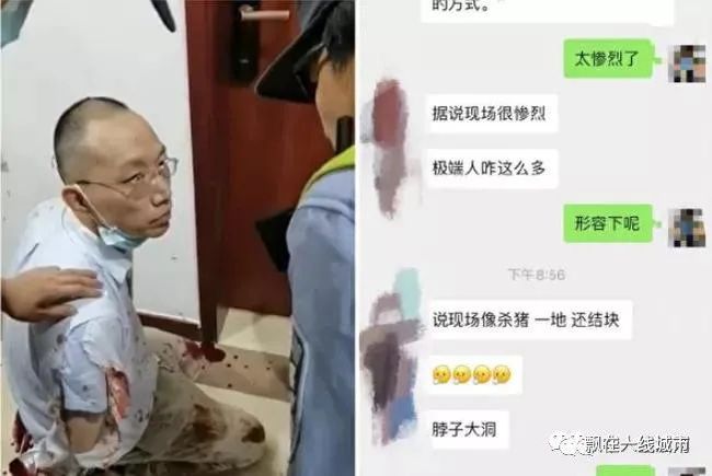 新干县成人教育事业单位领导团队改革与发展概览