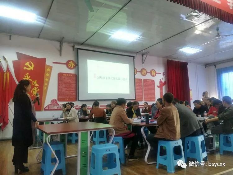 潞江镇领导团队，地区发展的核心力量新篇章