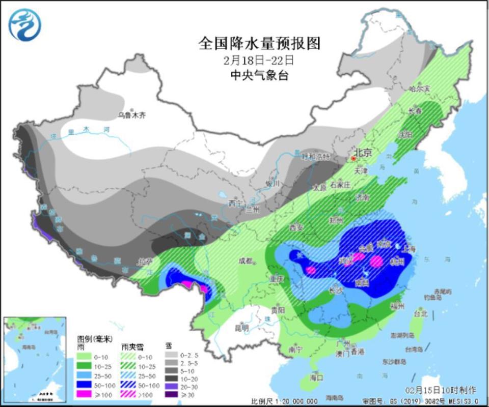 岩垅乡天气预报更新通知