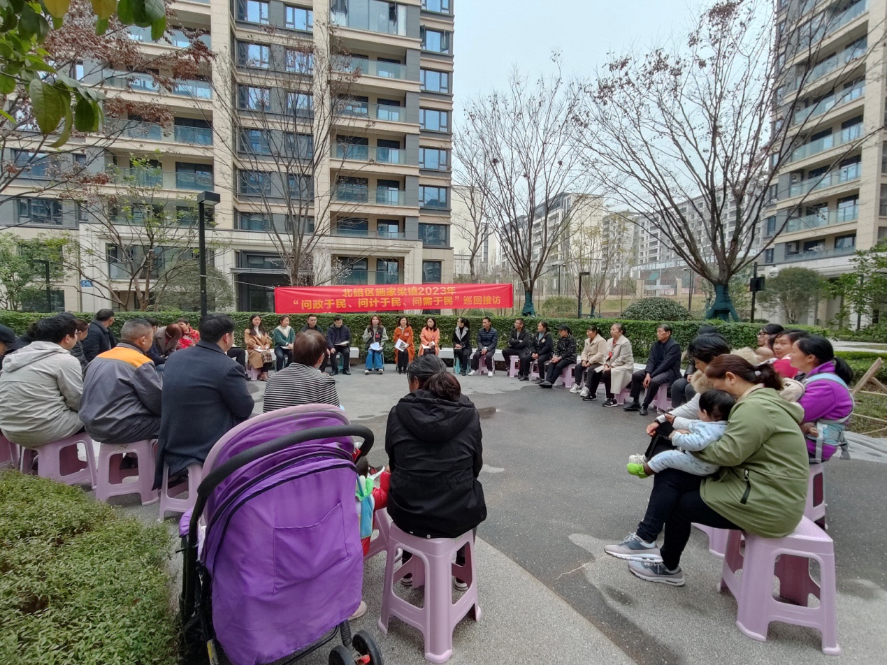 施家梁镇新项目，地方经济新引擎启动