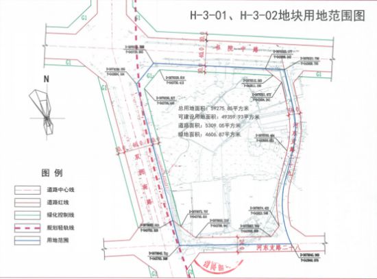 岳塘区自然资源和规划局新项目，塑造未来可持续发展蓝图