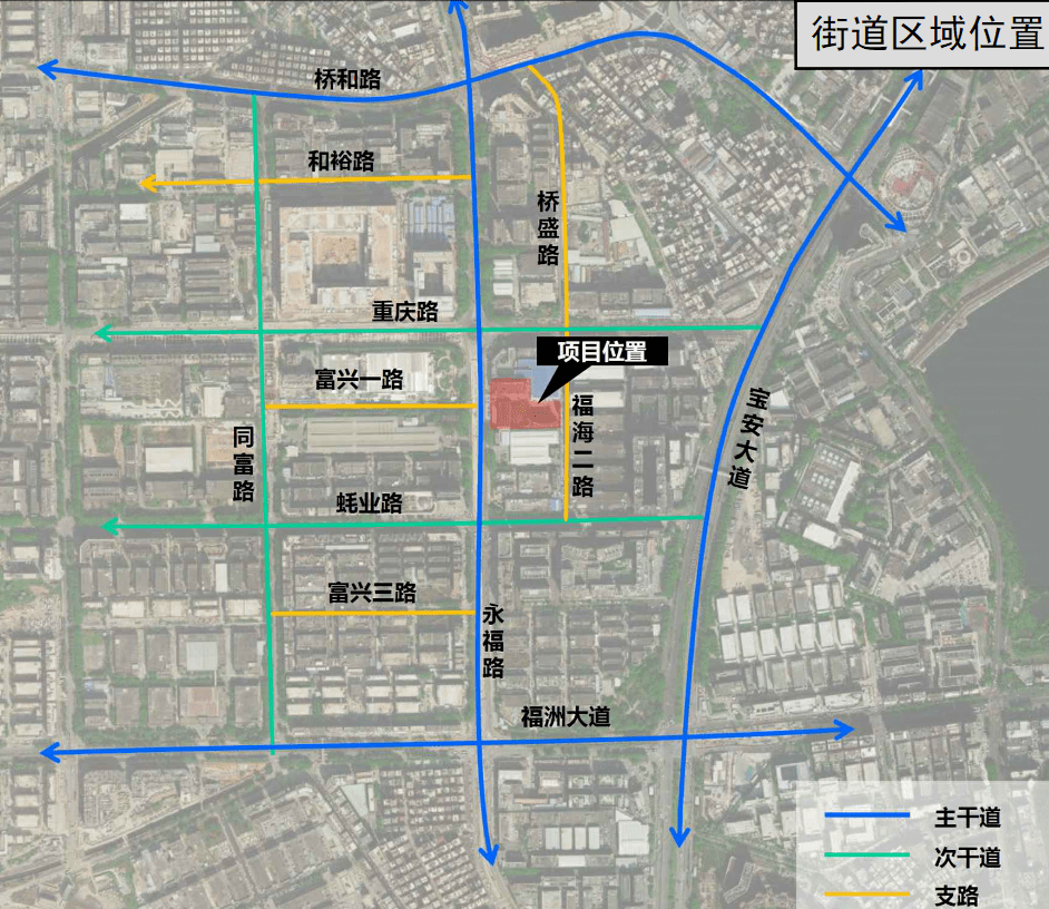 卢氏县科学技术与工业信息化局最新发展规划概览