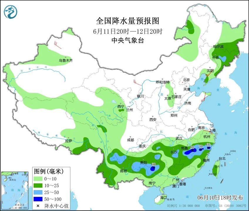 井坡乡天气预报更新通知