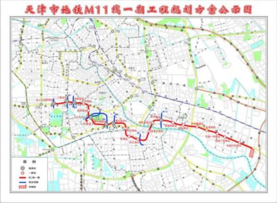 2025年1月23日 第2页