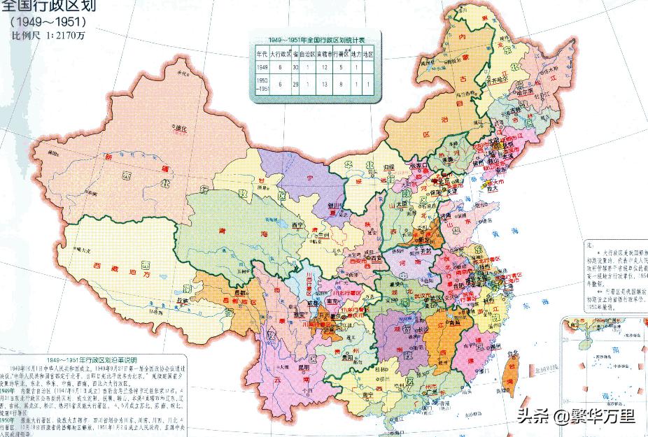 张家口市首府住房改革委员会办公室最新动态报道